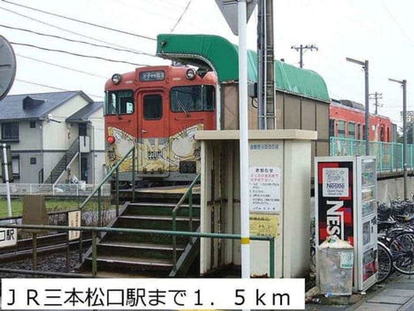 Naikan18 20140326000000 945x630