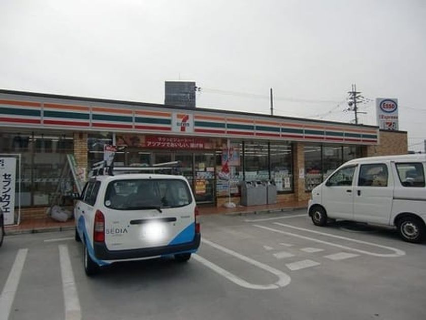 Naikan14 20200127000000 945x630