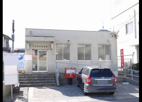 Naikan14 20220120000000