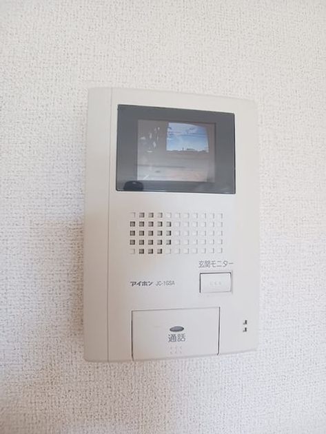 Naikan12 20260902000000 945x630