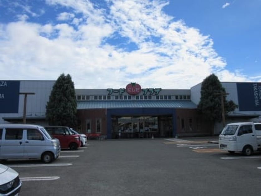 Naikan16 20260915000000 945x630