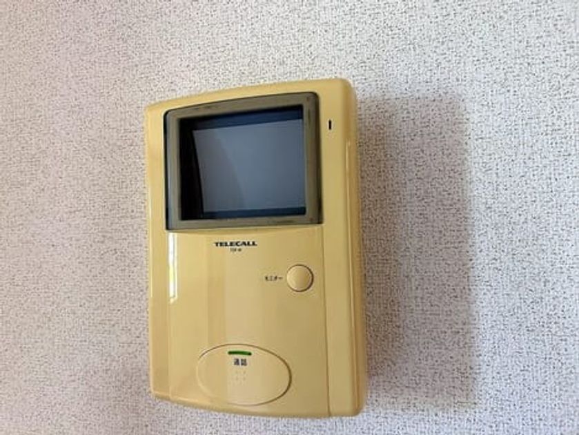 Naikan12 20260615000000 945x630