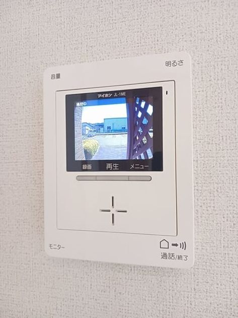 Naikan6 20260511000000 945x630