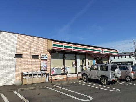 Naikan13 20230112000000