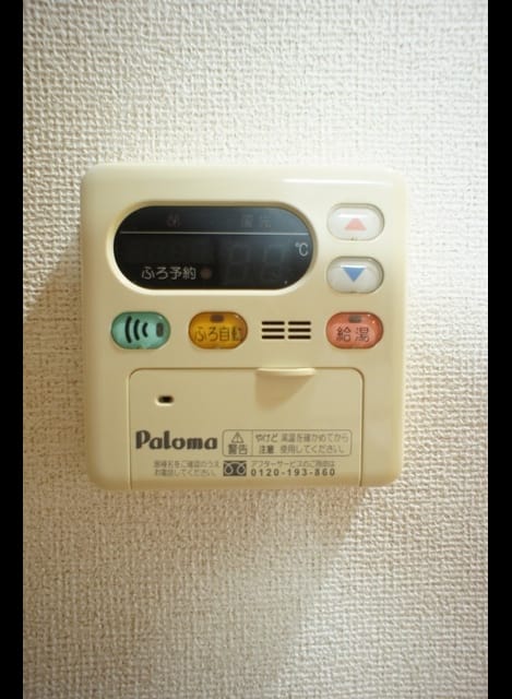 Naikan11 20240607000000