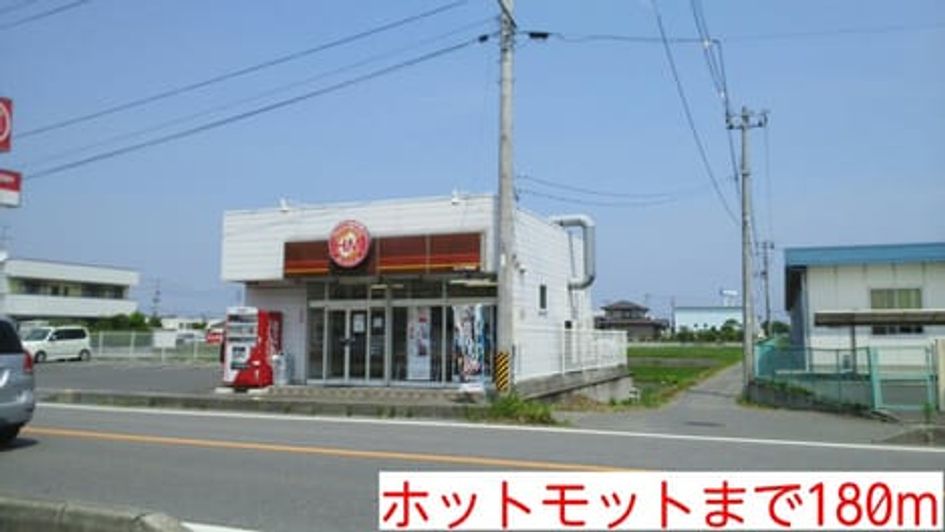 Naikan15 20150718000000 945x630
