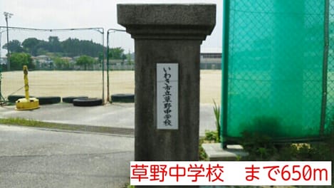 Naikan16 20150718000000