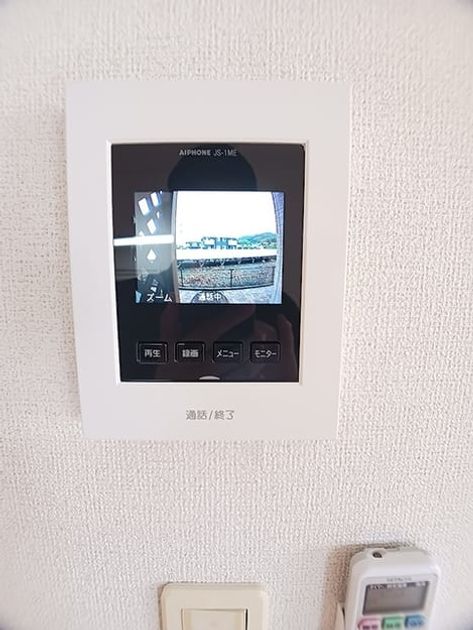 Naikan9 20260612000000 945x630