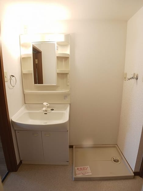 Naikan9 20260423000000