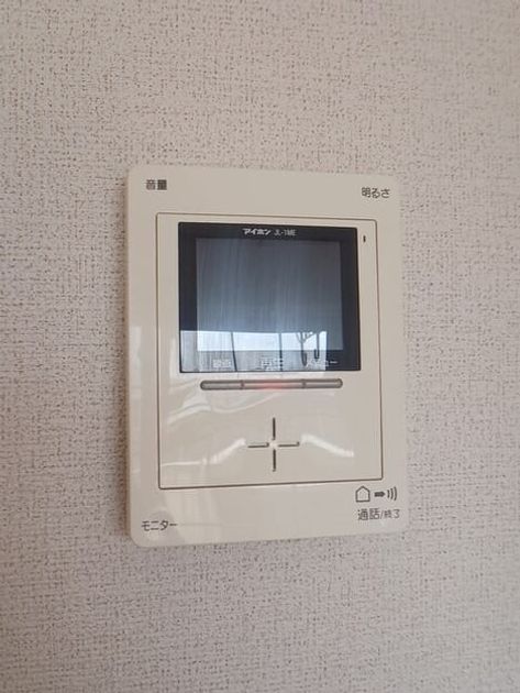Naikan12 20260528000000 945x630