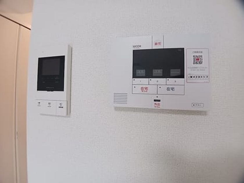 Naikan7 20260623000000 945x630