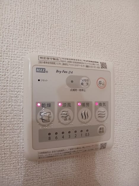 Naikan10 20260430000000