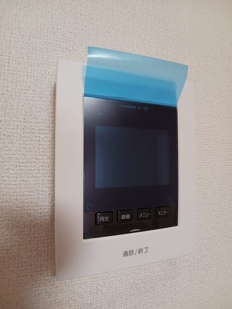 Naikan8 20260430000000