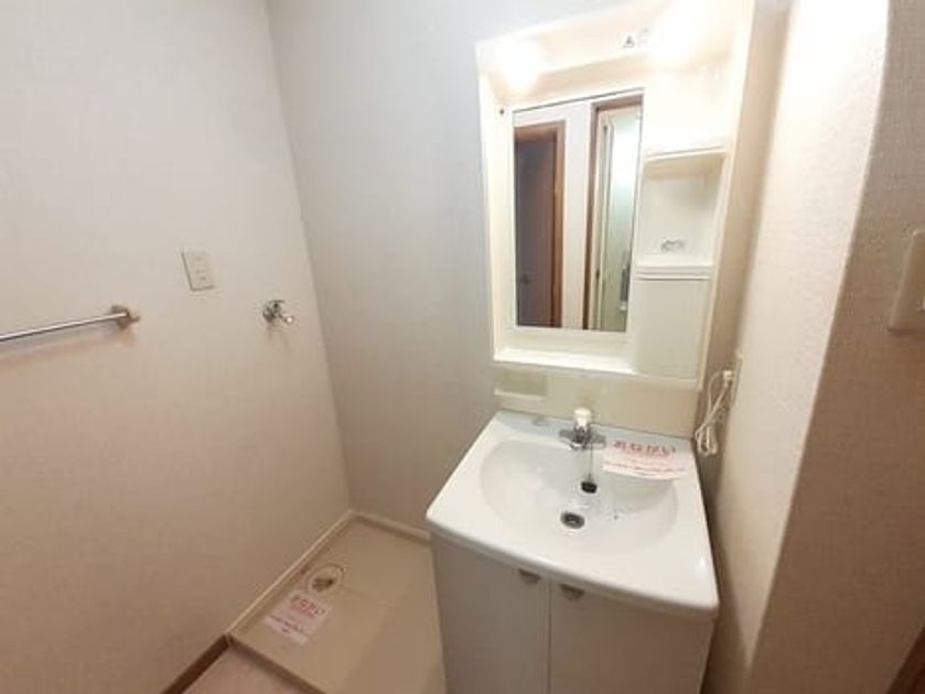 Naikan4 20221012000000 945x630