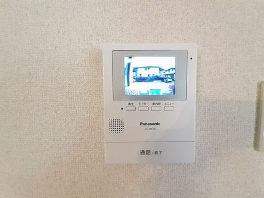 Naikan8 20221012000000 945x630