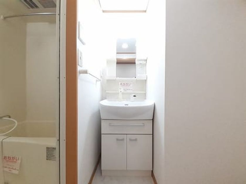 Naikan6 20240710000000 945x630