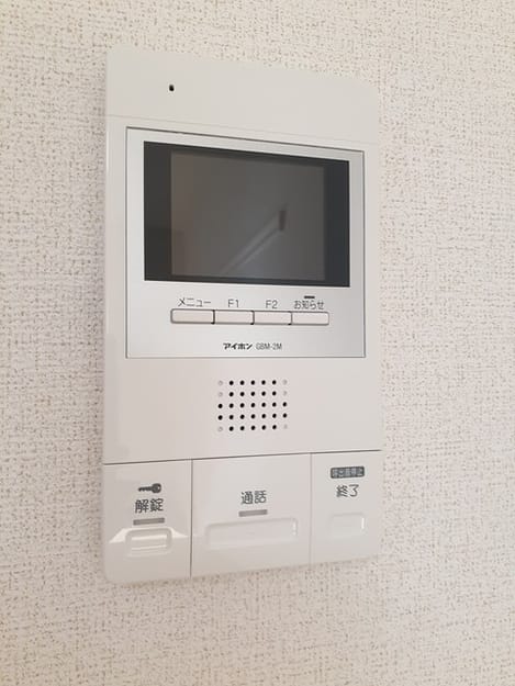 Naikan6 20211109000000