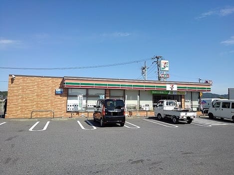 Naikan13 20200721000000