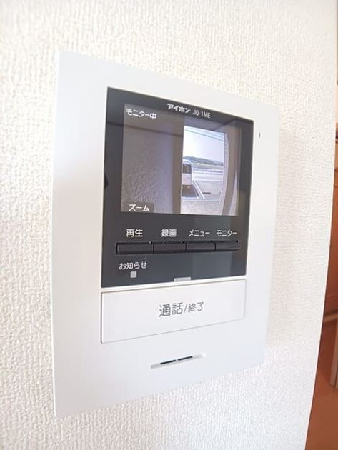Naikan9 20260515000000 945x630