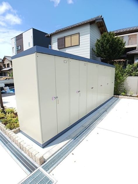 Naikan12 20260804000000 945x630