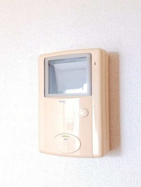 Naikan10 20260422000000 945x630