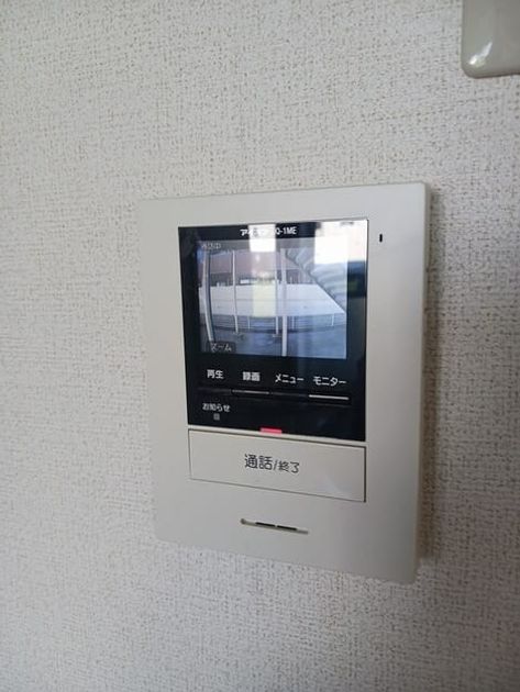 Naikan7 20250513000000 945x630