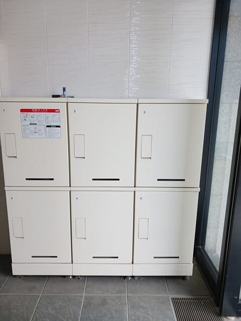 Naikan12 20260519000000