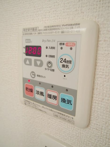 Naikan8 20150729000000
