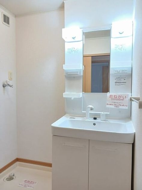 Naikan8 20260521000000 945x630