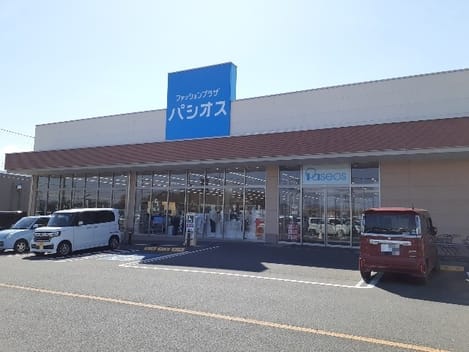 Naikan16 20260312000000
