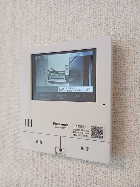 Naikan8 20260821000000