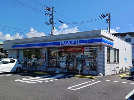 Naikan14 20241010000000