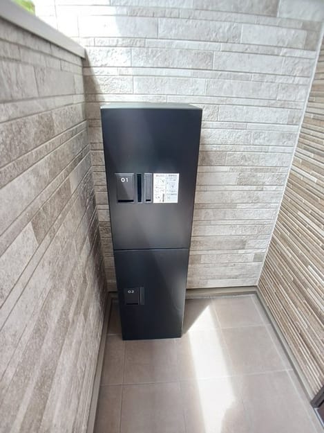Naikan11 20260819000000