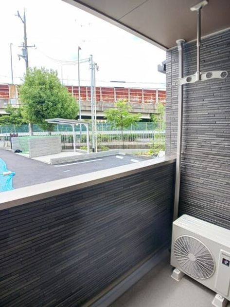 Naikan9 20260819000000 945x630