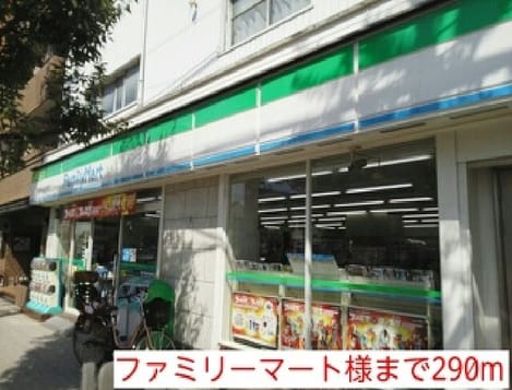 Naikan13 20220907000000