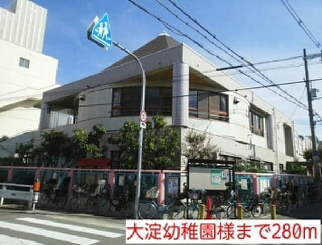 Naikan18 20220907000000