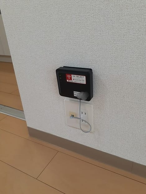Naikan9 20260422000000