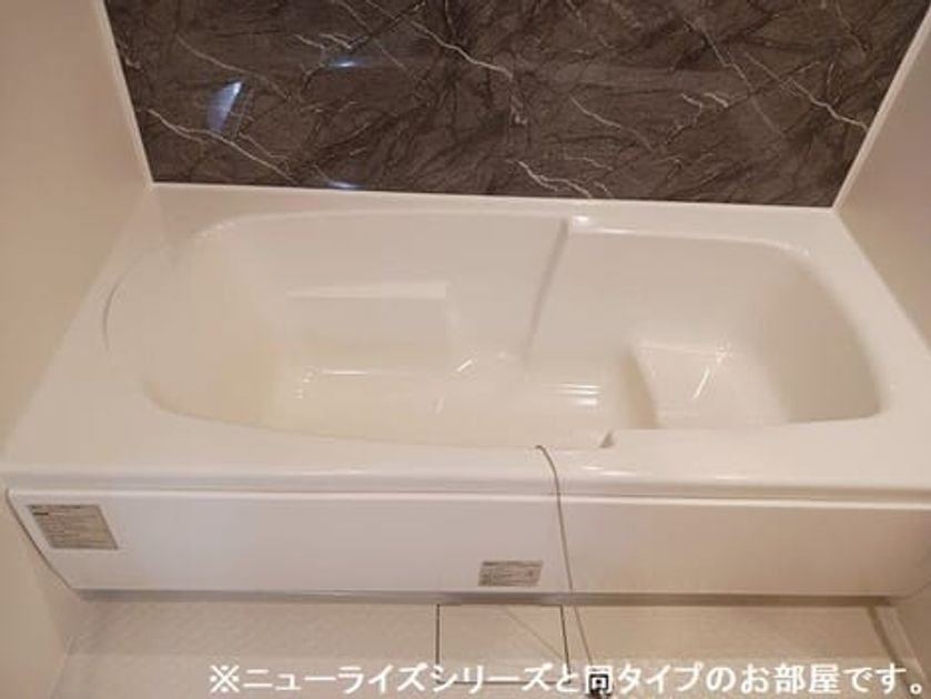 Naikan3 20260323000000 945x630
