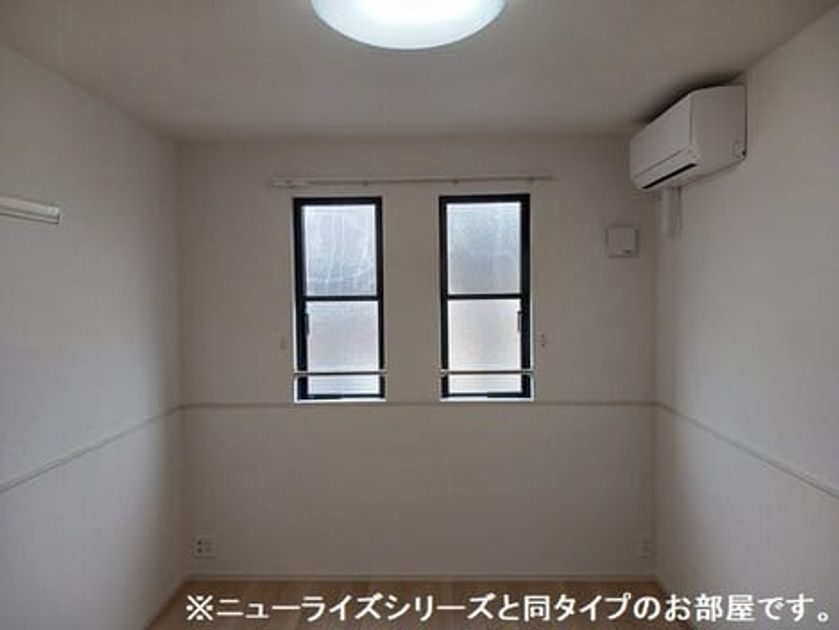 Naikan8 20260323000000 945x630