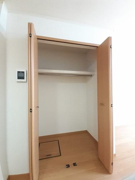 Naikan6 20240628000000 945x630