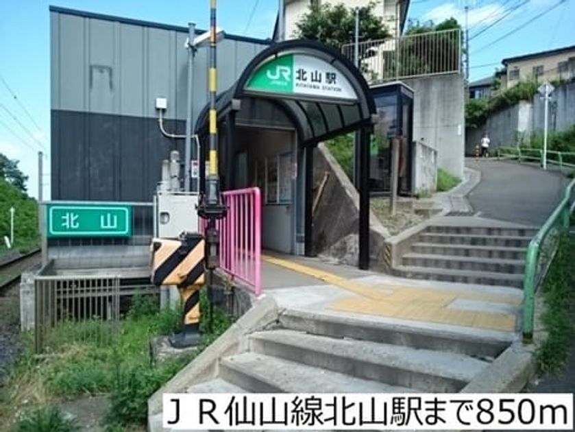 Naikan13 20180507000000 945x630