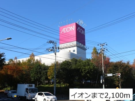 Naikan14 20171116000000