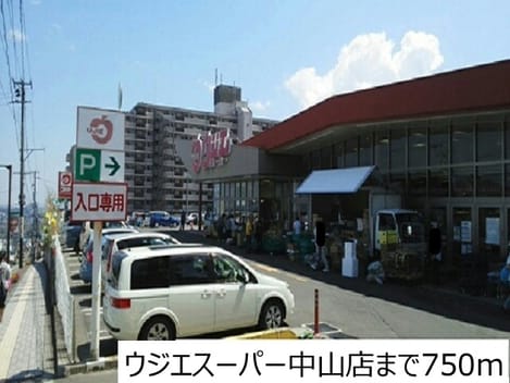 Naikan17 20180507000000