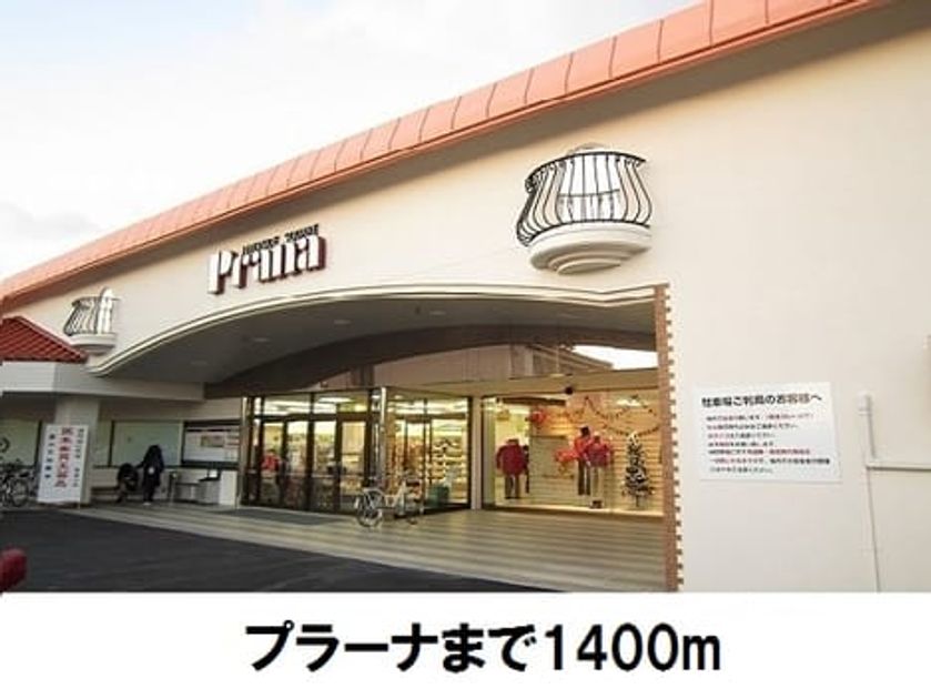 Naikan15 20170727000000 945x630