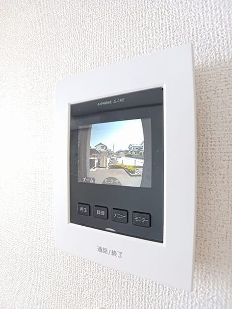 Naikan8 20260518000000 945x630