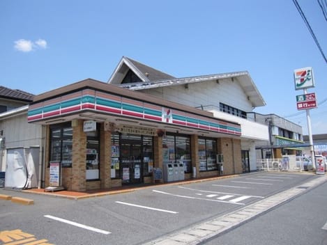 Naikan14 20220920000000