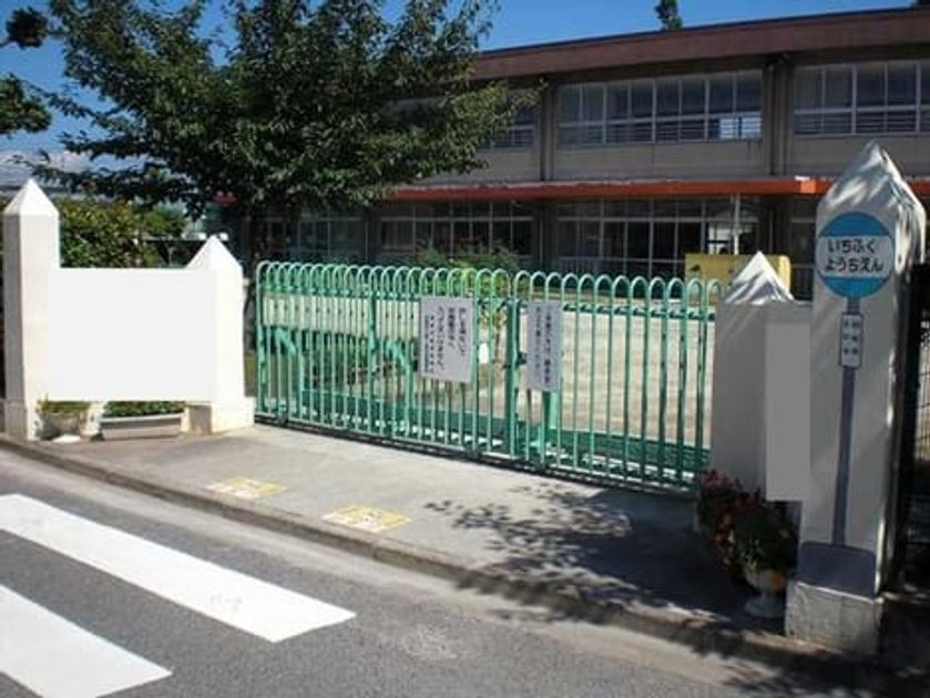 Naikan18 20220920000000 945x630