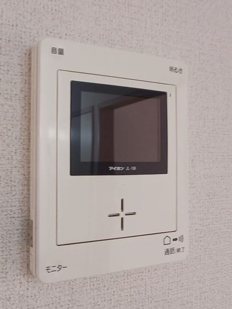 Naikan9 20260609000000 945x630