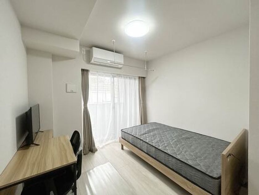 Naikan6 20260611220707 945x630