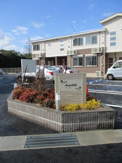 Naikan12 20200129000000